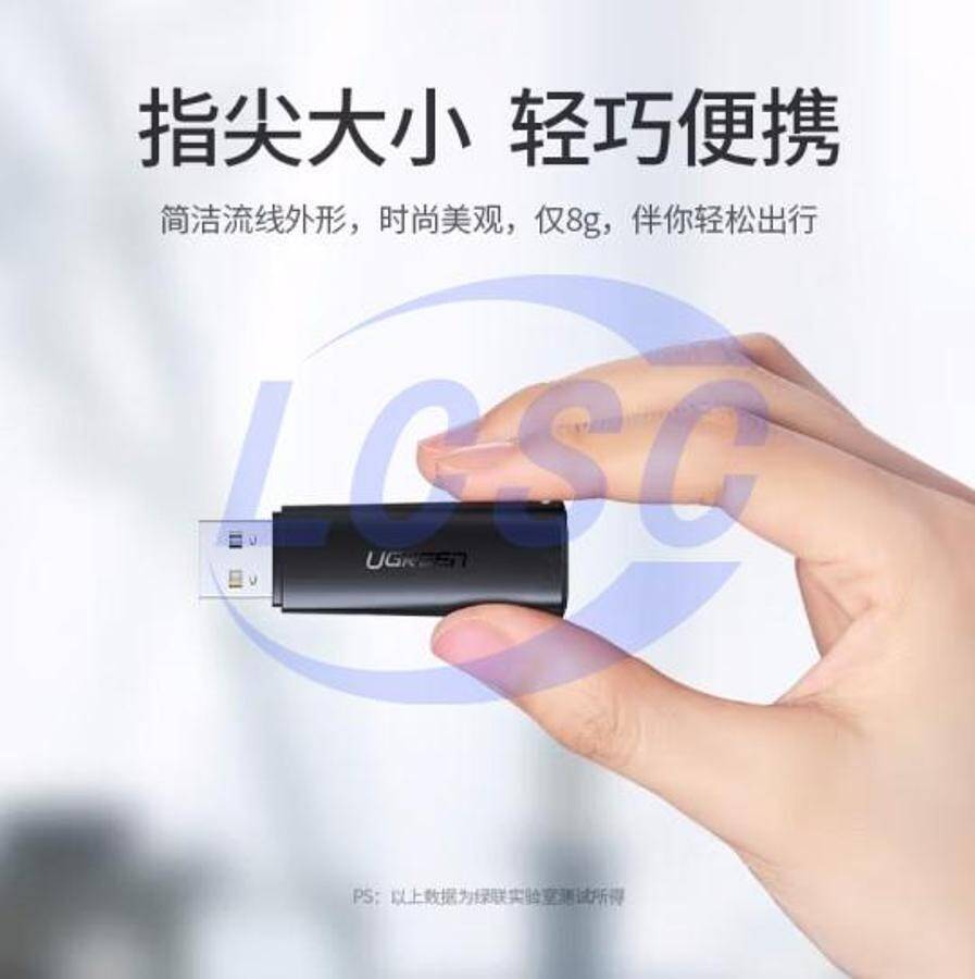 UGREEN 60721 - 3