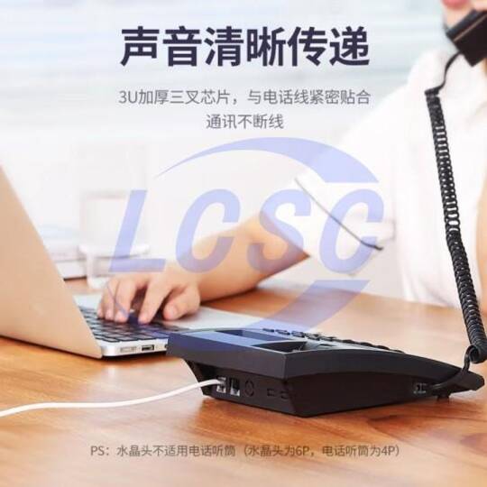 UGREEN 80105 - 3