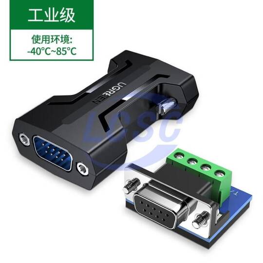 UGREEN 80110 - 2