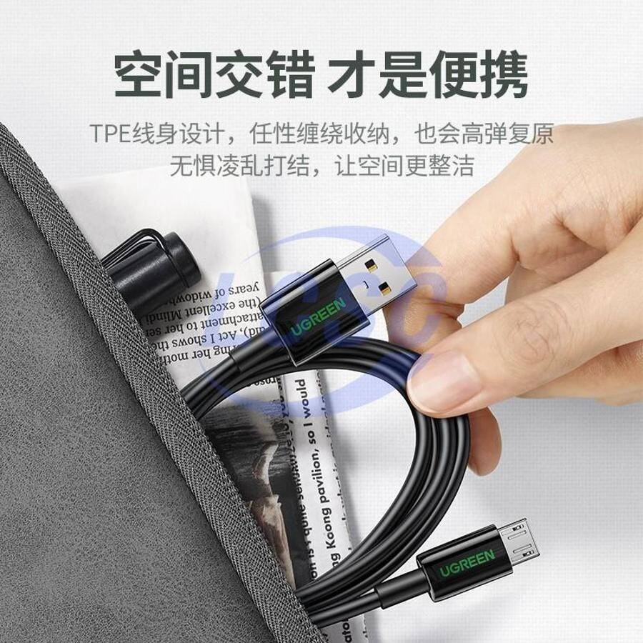 UGREEN 80580 - 2