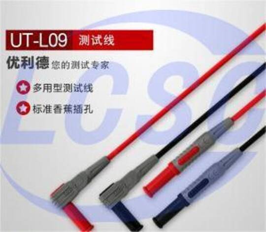 Uni-Trend Tech UT-L09 - 2