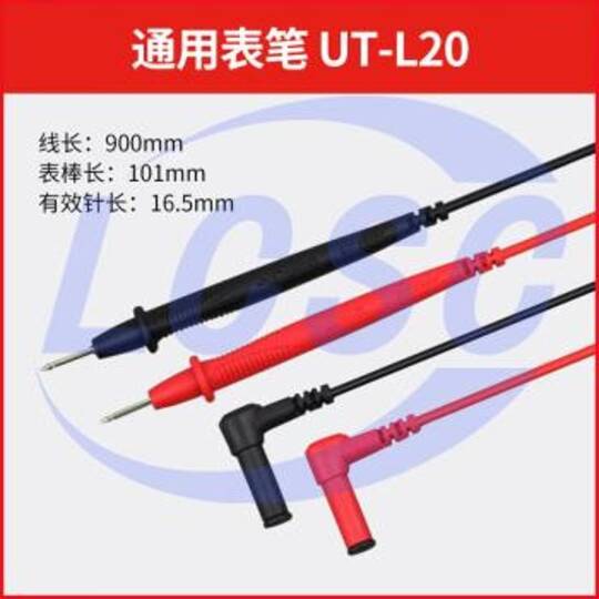 Uni-Trend Tech UT-L20 - 2