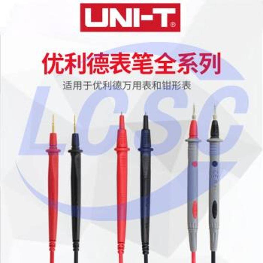 Uni-Trend Tech UT-L25 - 2
