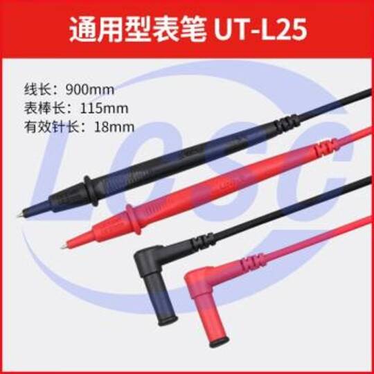 Uni-Trend Tech UT-L25 - 3