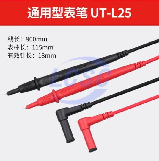 Uni-Trend Tech UT-L25 - 2
