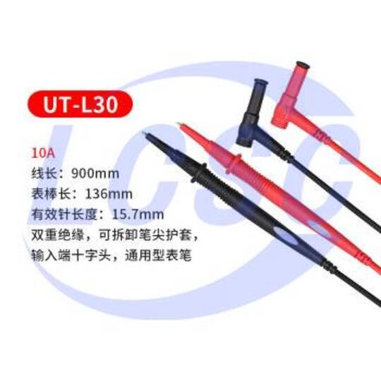 Uni-Trend Tech UT-L30 - 3