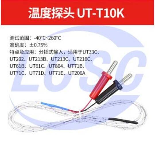 Uni-Trend Tech UT-T10K - 2