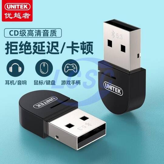 UNITEK B107A