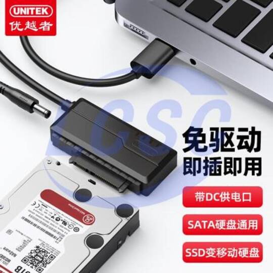 UNITEK S108C