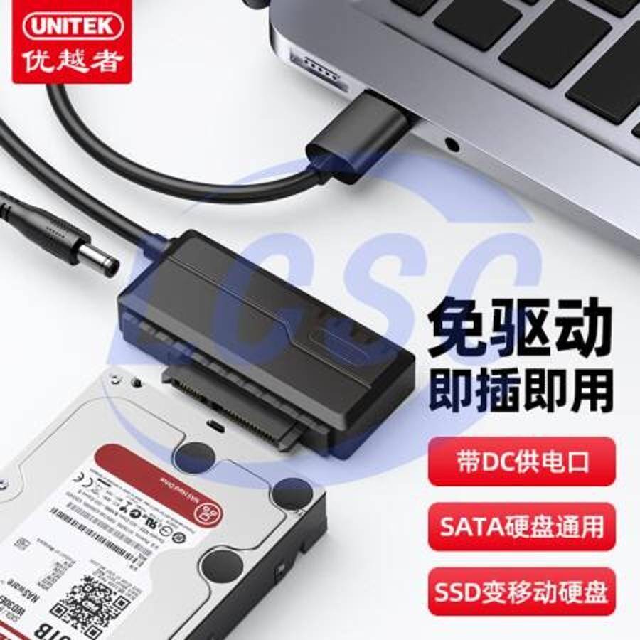 UNITEK S108C - 1