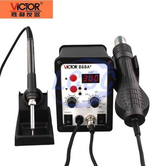 VICTOR(Double King Industrial Holdings) VICTOR 868A+