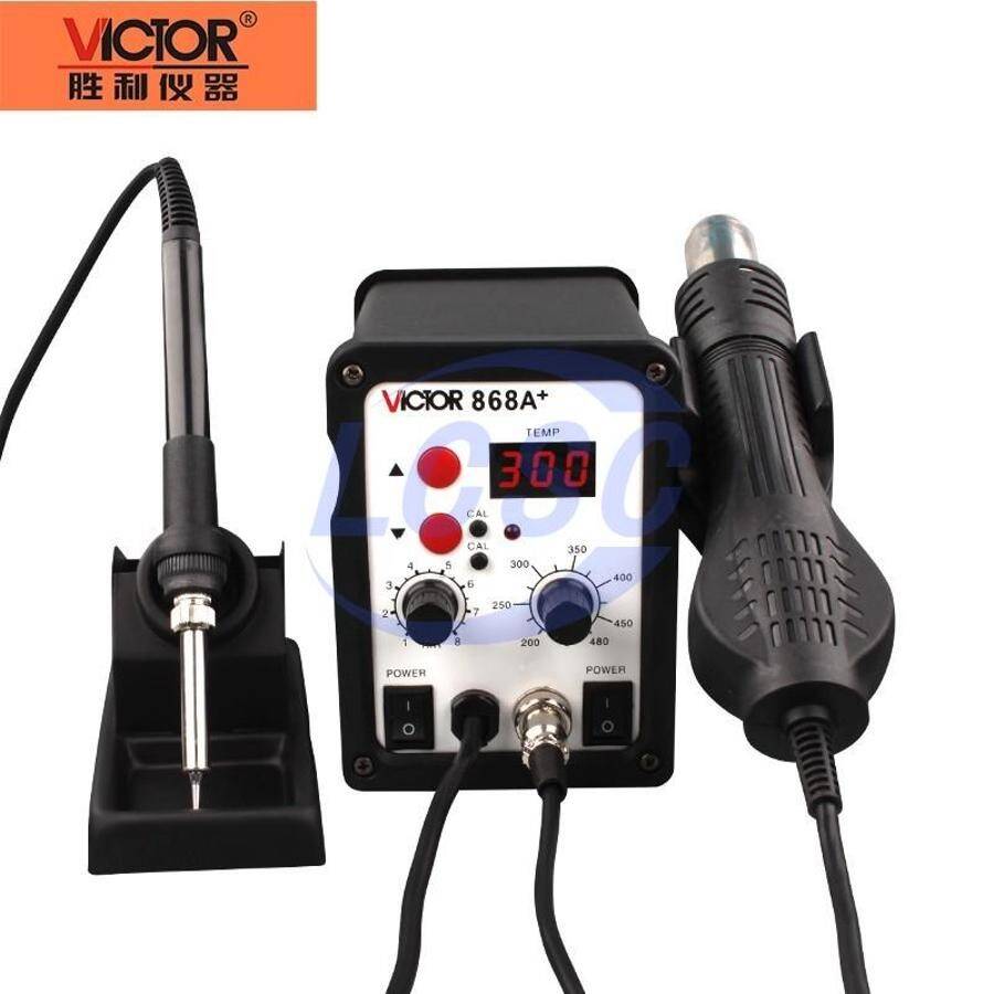 VICTOR(Double King Industrial Holdings) VICTOR 868A+ - 1