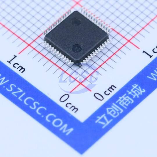 VLSI VS1053B-L - 2