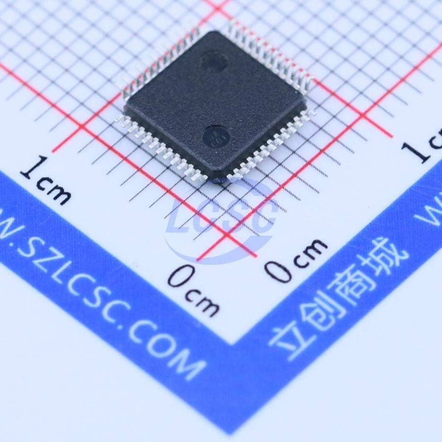 VLSI VS1053B-L - 2