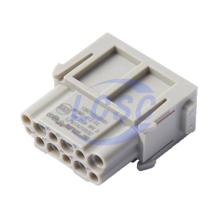 WAIN HMD-012-FC - 1