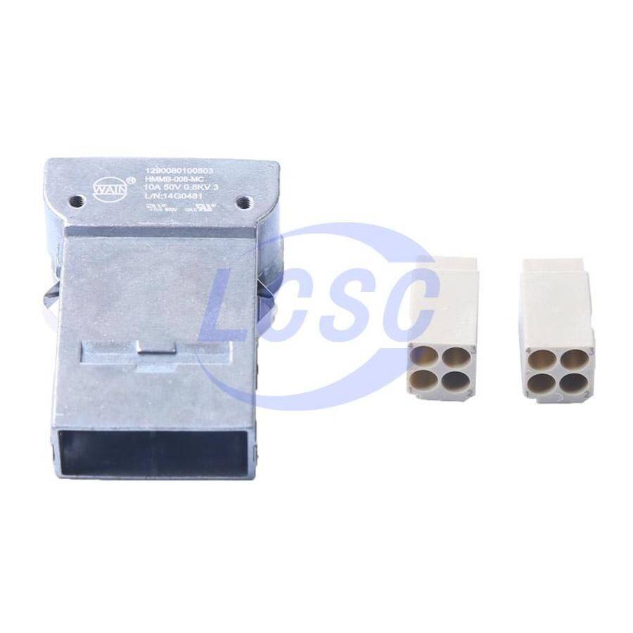 WAIN HMMB-008-MC - 1