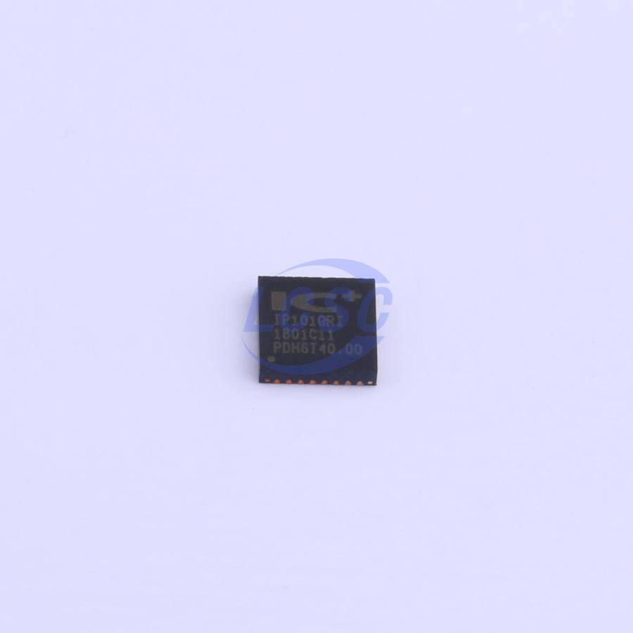WIZNET IP101GRI - 3