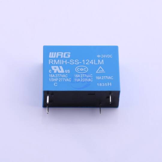 WRG(Wangrong) RMIH-SS-124LM - 3