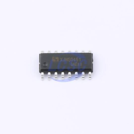 WXNSIC XJNG0461 - 3