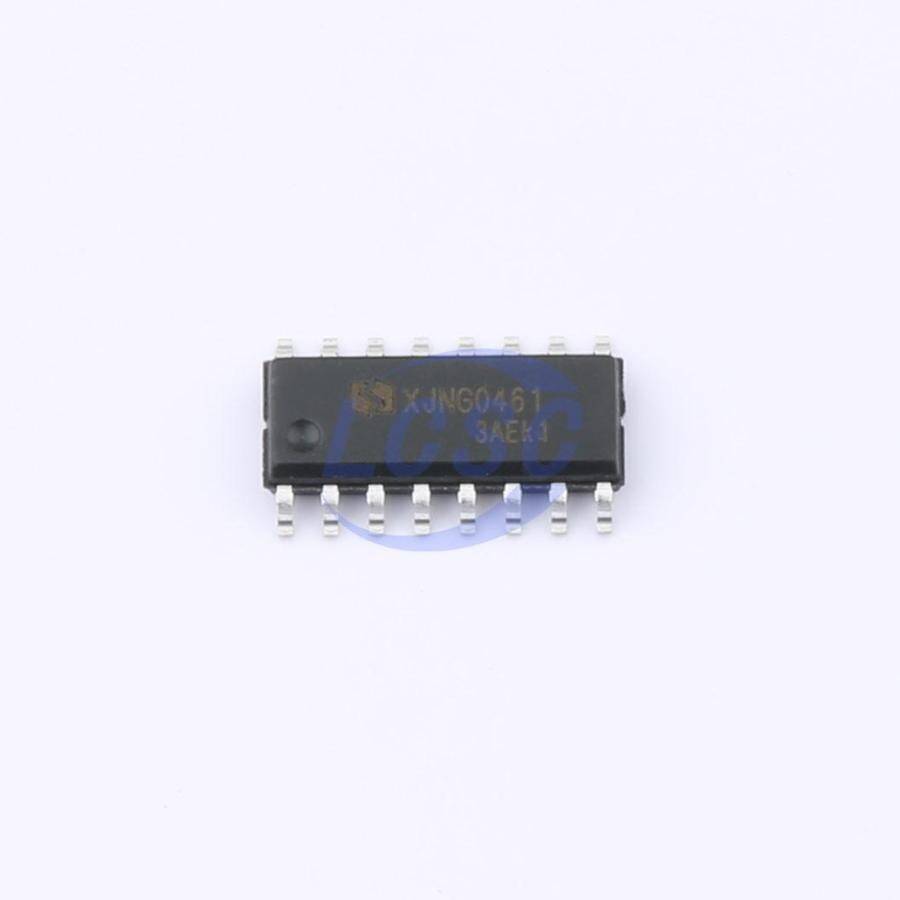 WXNSIC XJNG0461 - 3