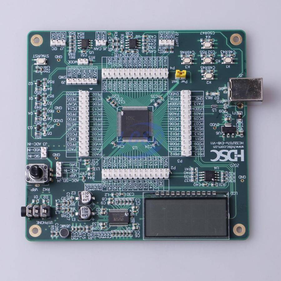 XHSC EVB-HC32L073 - 1