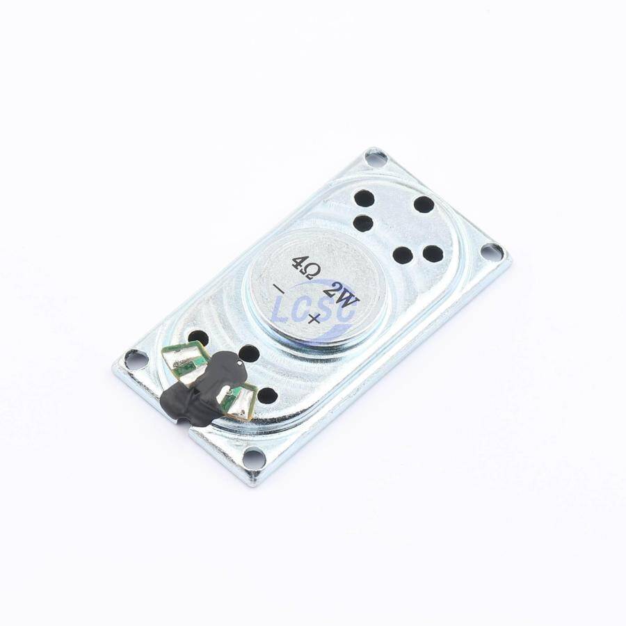 XHXDZ 2040T-4Ω2W - 3