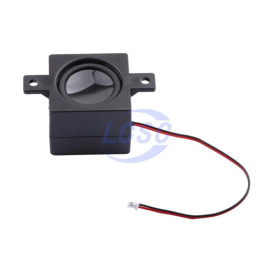 XHXDZ 5151BOX-4Ω5W-2P2.0 - 3