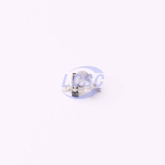XINGLIGHT XL-2520HIRC/TR7 - 3