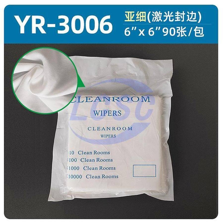 YARUN YR-3006 - 2
