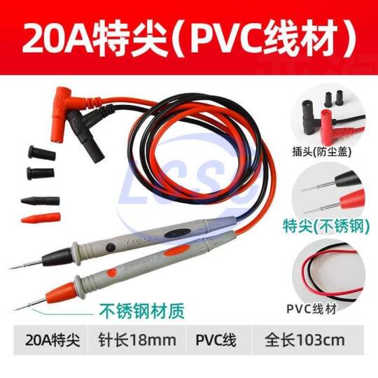 YARUN YR-GJBXG-BB-20A - 2