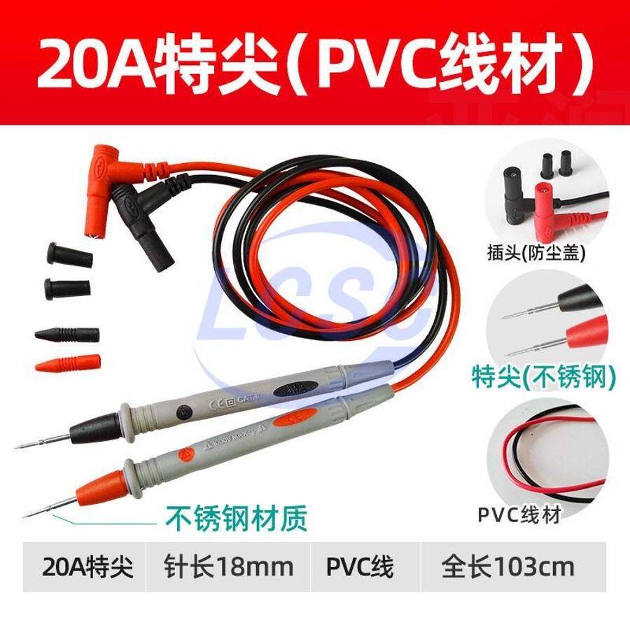 YARUN YR-GJBXG-BB-20A - 2