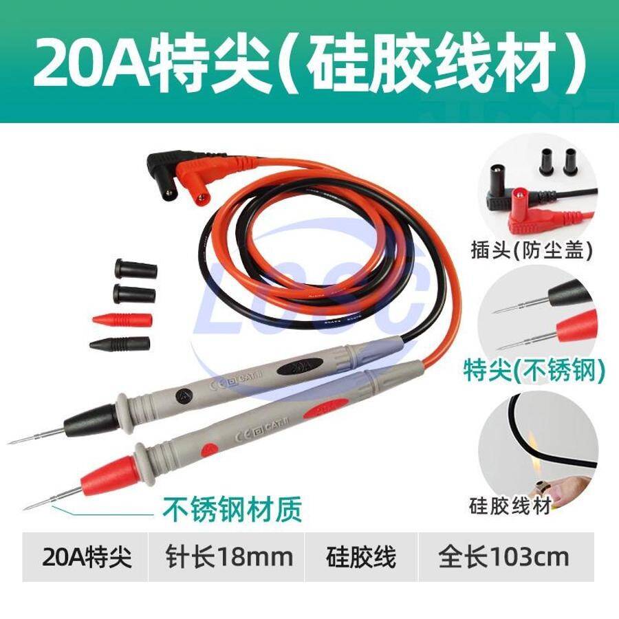 YARUN YR-GJBXGTJ-BB-20A - 2