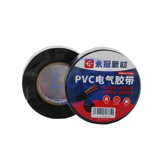 YGTAPE 1576 - 2