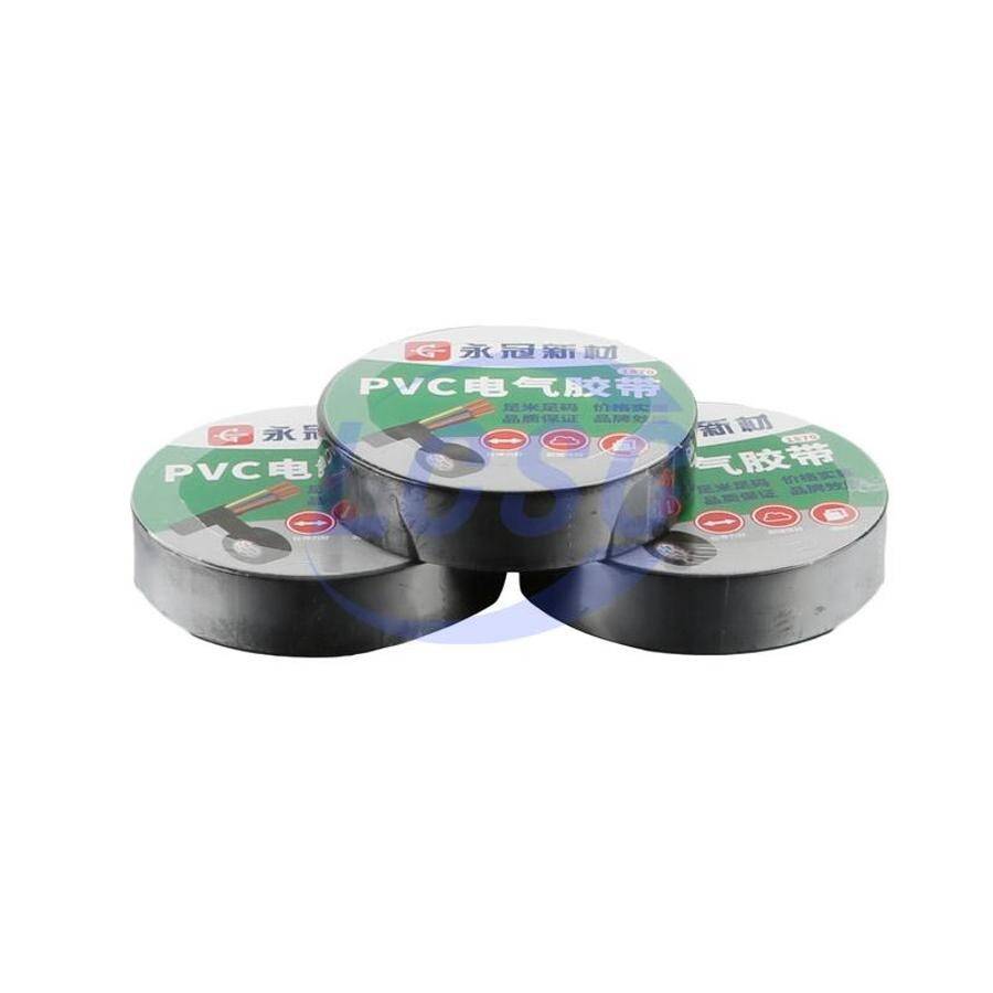 YGTAPE 1870 - 3