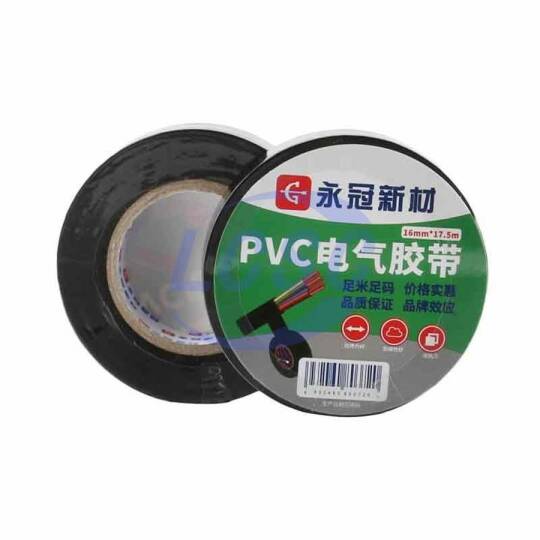 YGTAPE 1882 - 2