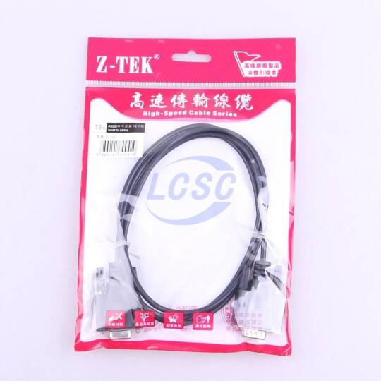 Z-TEK ZC292