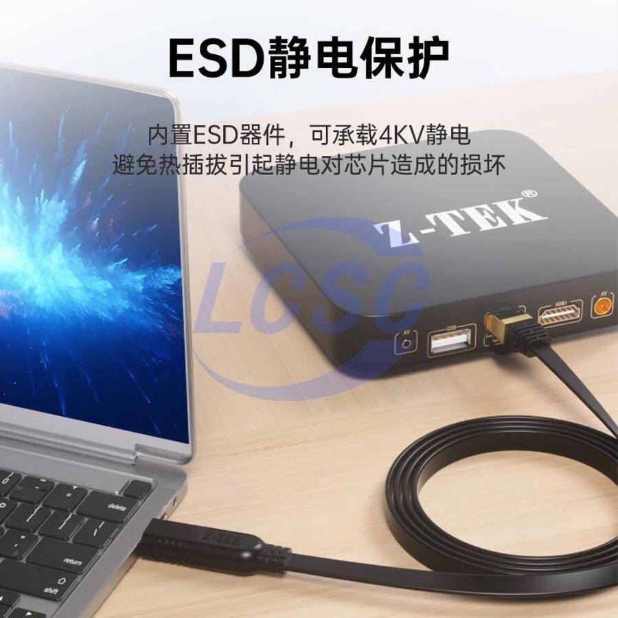Z-TEK ZE711A - 2