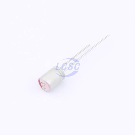 Zhaoqing Ruilong Elec. H2101M035C080RL - 3