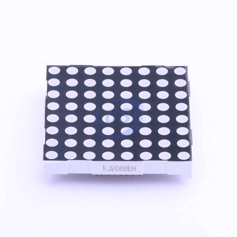 ZHIHAO LED FJ2088BH - 3